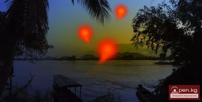 Rare Natural Phenomena on Earth