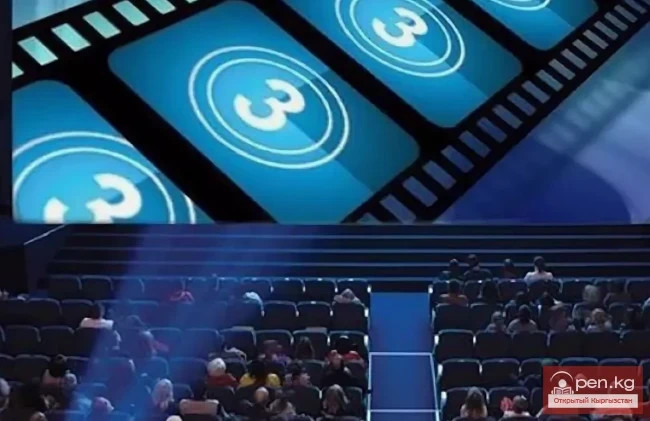 Days of Cinema of Turkic-speaking Countries in Bishkek