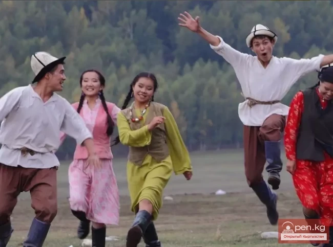 Advice of the Elders