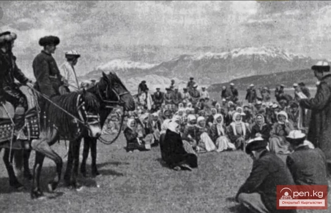 Advice of the Elders