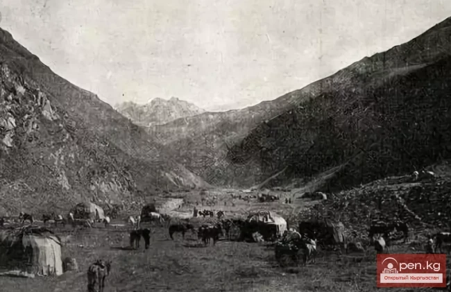 Ош облусундагы ашуулар