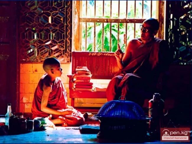 Мудрый учитель