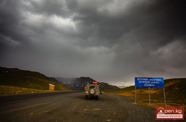 Талас облусунун ашуулары