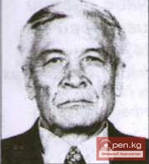 Рахимов Калый