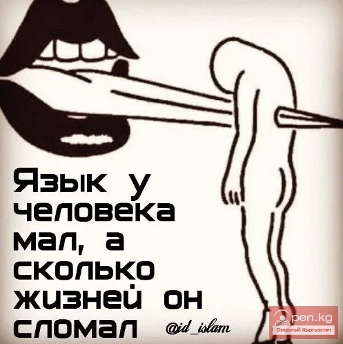 Туристам на заметку