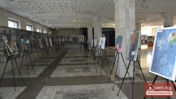 Алыкула Осмонов атындагы Улуттук китепканада сүрөттөрдүн көргөзмөсү өтүүдө