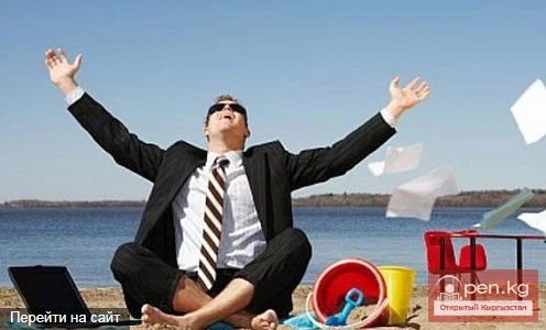 Interesting Types of Tourism Interesting Types of Tourism