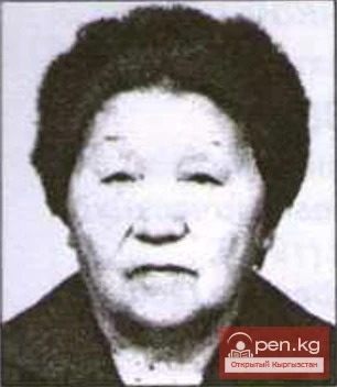 Рыскулова Какиш Рыскуловна