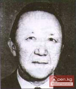 Сатыбеков Сакен