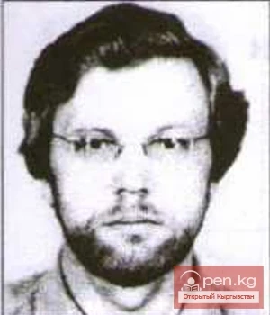 Sergiy Nikolaevich Sklyar