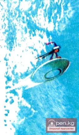 Джанар и Олокон. Сказка - поэма. Часть 2