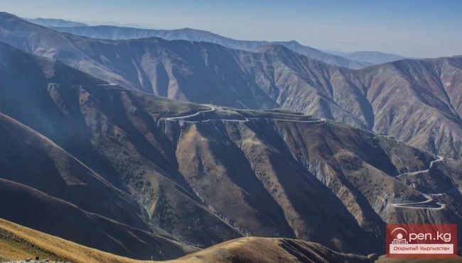 Перевалы в Джалалабадской области