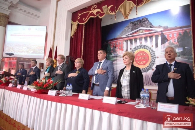 Osh Celebrates Its 3018th Anniversary