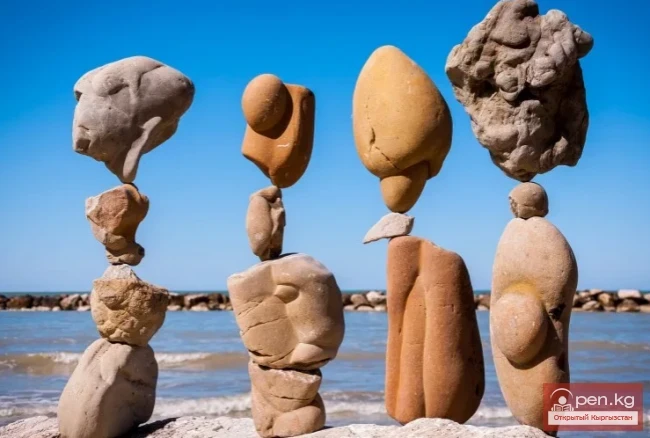 Балансирленген таштар жана жартасдар