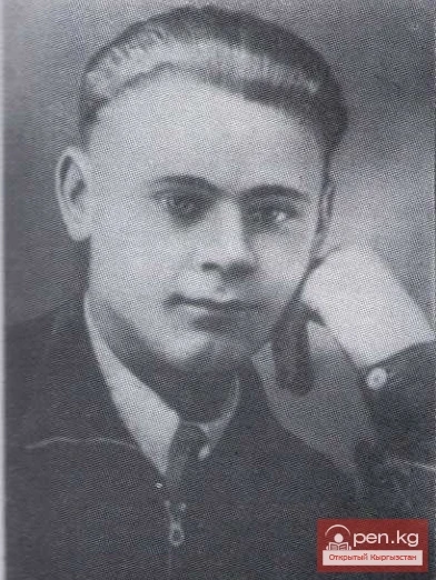 Герой Великой Отечественной Войны кыргызстанец Акуционок Петр Антонович