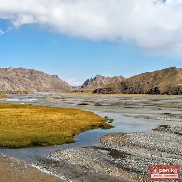 Natural beauty of Kyrgyzstan