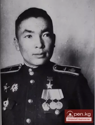 Hero of the Great Patriotic War, Kyrgyzstani Aсанов Dair