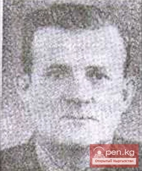 Терминасов Юрий Степанович