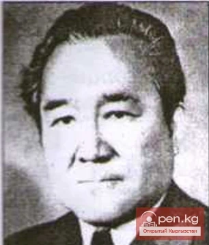 Токтогонов Султан Аманкулович