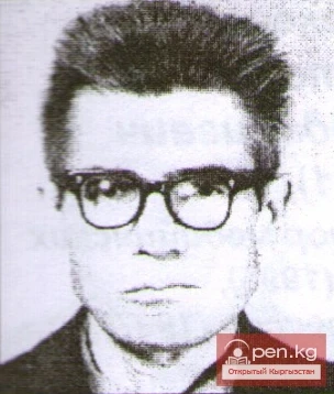 Трофимов Михаил Иванович