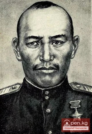 Герой Великой Отечественной Войны кыргызстанец  Вонахун Мансуз