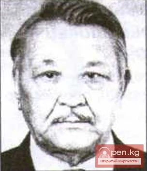 Тургунбеков Рафик