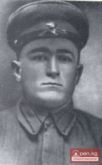 Герой Великой Отечественной Войны кыргызстанец  Выглазов Григорий Исаевич