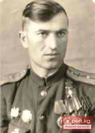 Герой Великой Отечественной Войны кыргызстанец  Гавриш Иван Фомич