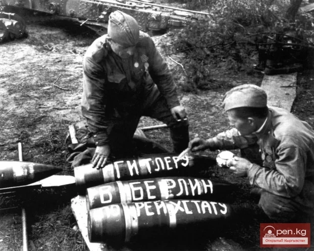 Улуу Ата Мекендик согуштун баатыры кыргызстандык Гришин Иван Александрович