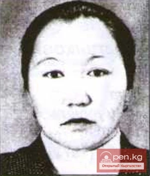 Укубаева Лайли