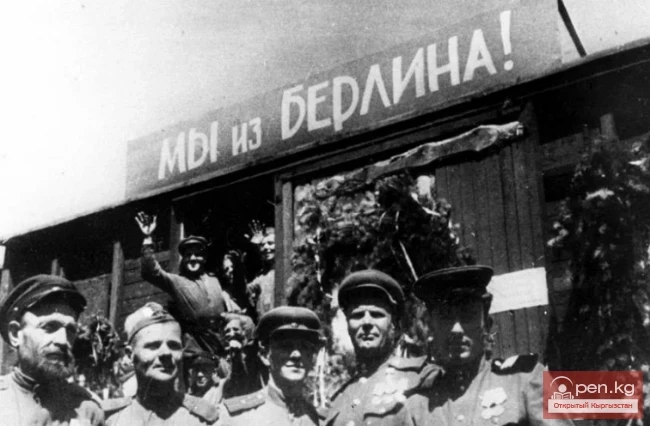 Улуу Ата Мекендик согуштун баатыры, кыргызстандык Беляндра Василий Яковлевич