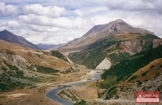 Хребет Нарын-тоо