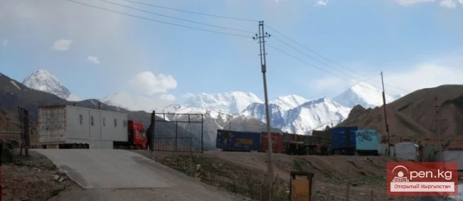 Кыргызстандын чек аралаш мамлекеттери менен ашуулар