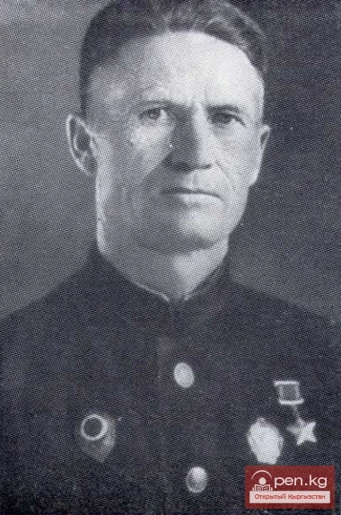 Герой Великой Отечественной Войны кыргызстанец  Крикун Василий Гаврилович