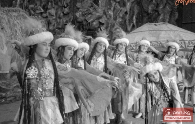 Элдик бий ансамблин түзүү. Кыргыз элдик бийинин тарыхы. 5-бөлүк