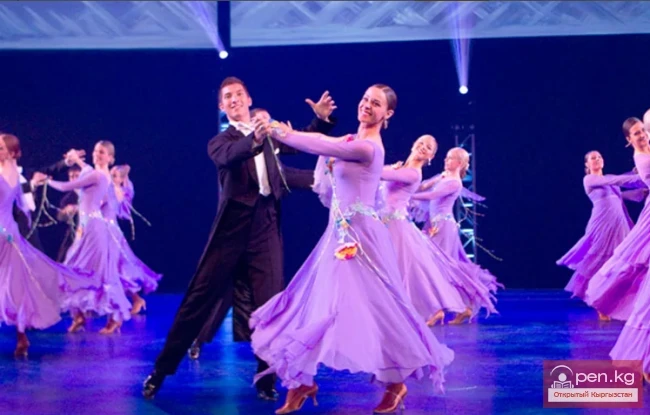 Modern ballroom dance. The history of Kyrgyz folk dance. Part 7