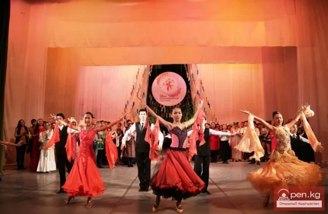 Хореография искусствын жайылышы. Кыргыз элдик бийинин тарыхы. 10-бөлүк