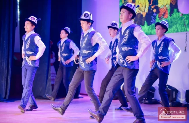 Methodology of Learning Kyrgyz Folk Dance. Part 1