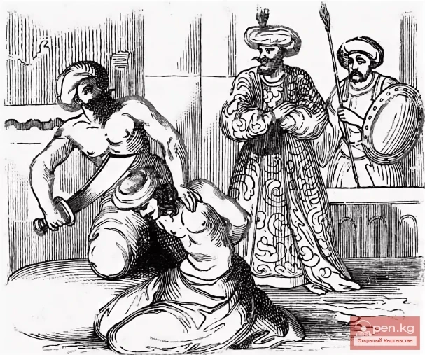 Чокан Валиханов. 1-бөлүк