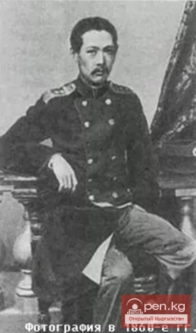 The Meeting of Chokan Valikhanov with Semenov-Tyan-Shansky. Part 3