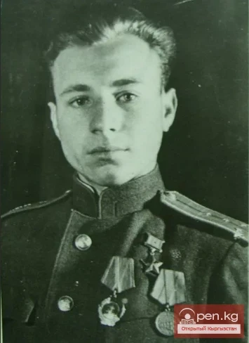 Hero of the Great Patriotic War, Kyrgyzstani Vasily Petriyshev