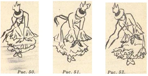 Кыргызча бий - лирикалык