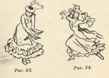 Кыргызча бий - лирикалык