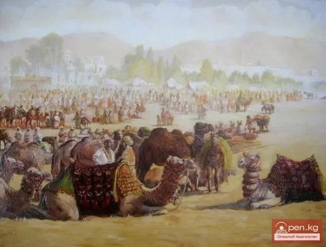Чокан Валихановдун чоң саякаты. 4-бөлүк