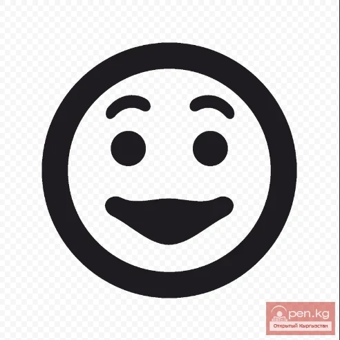 A Brief History of Some Symbols Familiar to Us All