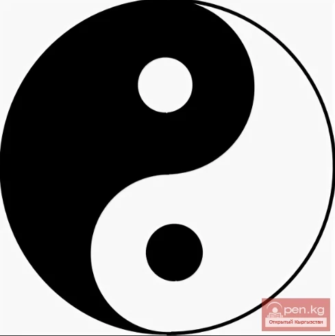 A Brief History of Some Symbols Familiar to Us All