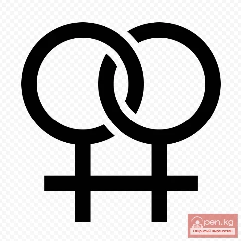 A Brief History of Some Symbols Familiar to Us All