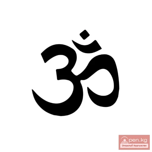 A Brief History of Some Symbols Familiar to Us All