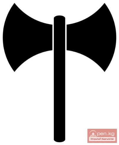 A Brief History of Some Symbols Familiar to Us All