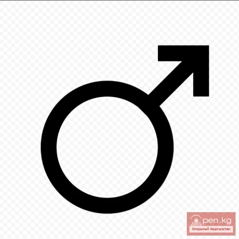 A Brief History of Some Symbols Familiar to Us All